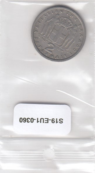 S19-EU1-0360 Greece 2 Drachme 1959   KM82 VF