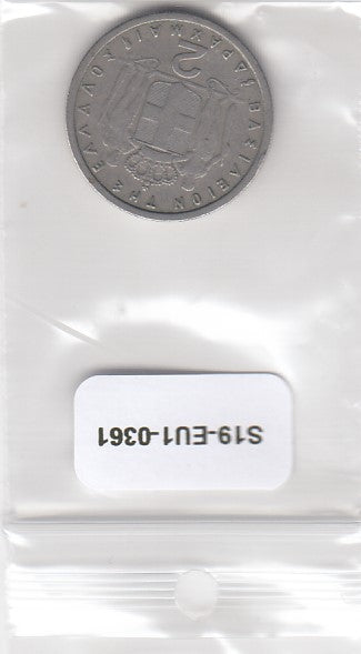 S19-EU1-0361 Greece 2 Drachme 1962   KM82 VF