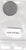 S19-EU1-0375 Greece 5 Drachmai 1980   KM118 VF