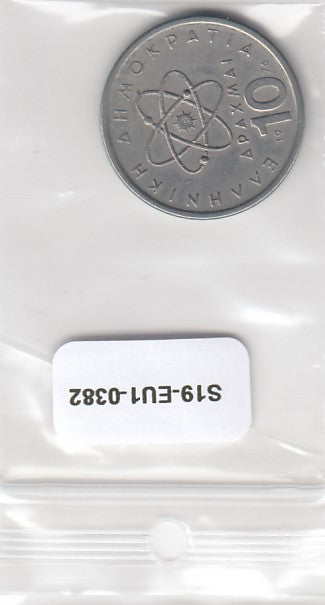 S19-EU1-0382 Greece 10 Drachmai 1976   KM119 XF