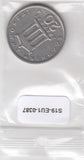 S19-EU1-0387 Greece 20 Drachmai 1976   KM120 VF/XF