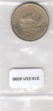 S19-EU1-0390 Greece 50 Drachmai 1988   KM147 XF
