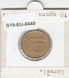 S19-EU1-0440 Israel 10 Agorot 1971     VF
