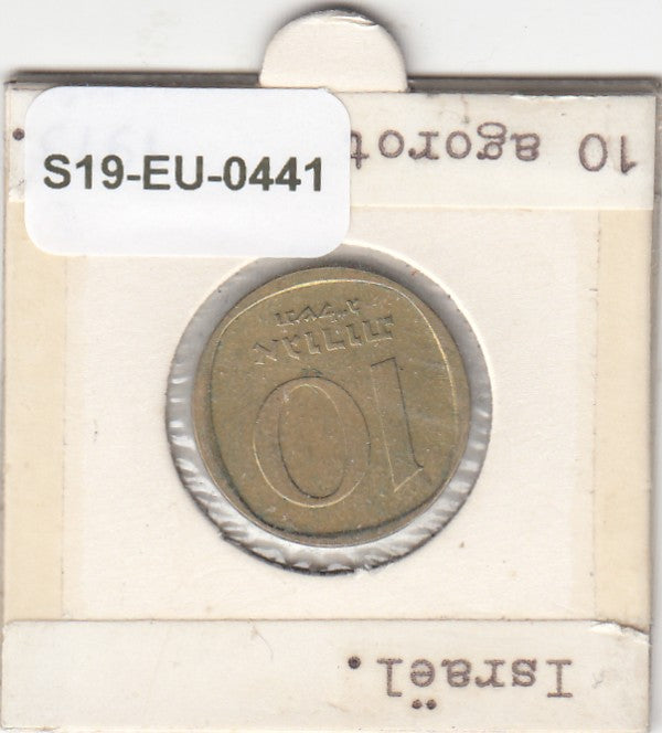 S19-EU1-0441 Israel 10 Agorot 1973     VF