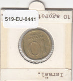 S19-EU1-0441 Israel 10 Agorot 1973     VF