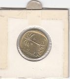 S19-EU1-0444 Israel 10 Agorot 1976     VF