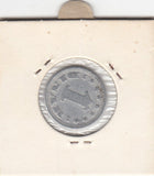 S19-EU1-0450 Yugoslavia 1 Dinar 1953   KM30 VF