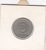 S19-EU1-0451 Yugoslavia 1 Dinar 1965   KM47 VF