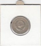S19-EU1-0453 Yugoslavia 1 Dinar 1973   KM59 VF