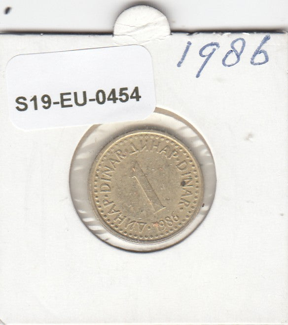 S19-EU1-0454 Yugoslavia 1 Dinar 1986   KM86 VF