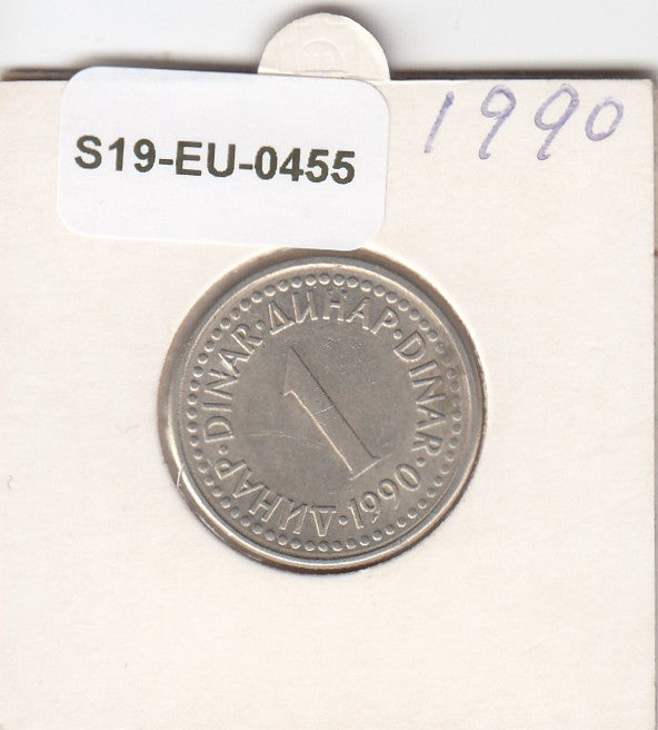 S19-EU1-0455 Yugoslavia 1 Dinar 1990   KM142 VF