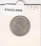 S19-EU1-0455 Yugoslavia 1 Dinar 1990   KM142 VF