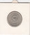 S19-EU1-0455 Yugoslavia 1 Dinar 1990   KM142 VF