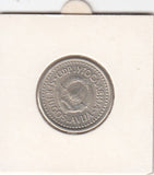 S19-EU1-0455 Yugoslavia 1 Dinar 1990   KM142 VF