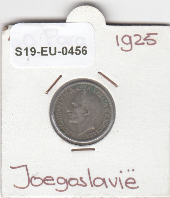 S19-EU1-0456 Yugoslavia 50 Para 1925 Poisy KM4 VF