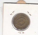 S19-EU1-0460 Yugoslavia 20 Dinar 1955   KM34 VF