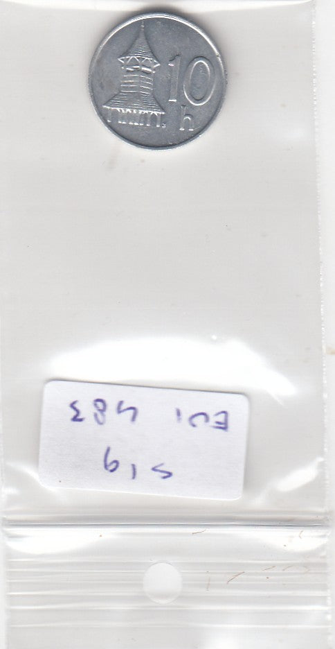 S19-EU1-0483 Slovakia 10 Halierov 1994   KM17 UNC