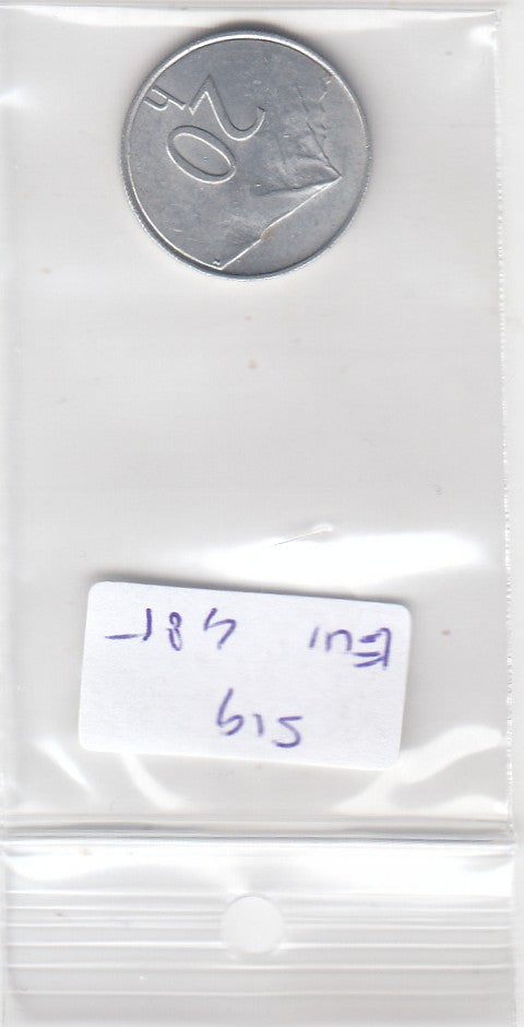 S19-EU1-0485 Slovakia 20 Haleru 1993   KM18 UNC