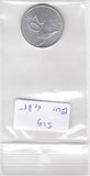 S19-EU1-0485 Slovakia 20 Haleru 1993   KM18 UNC