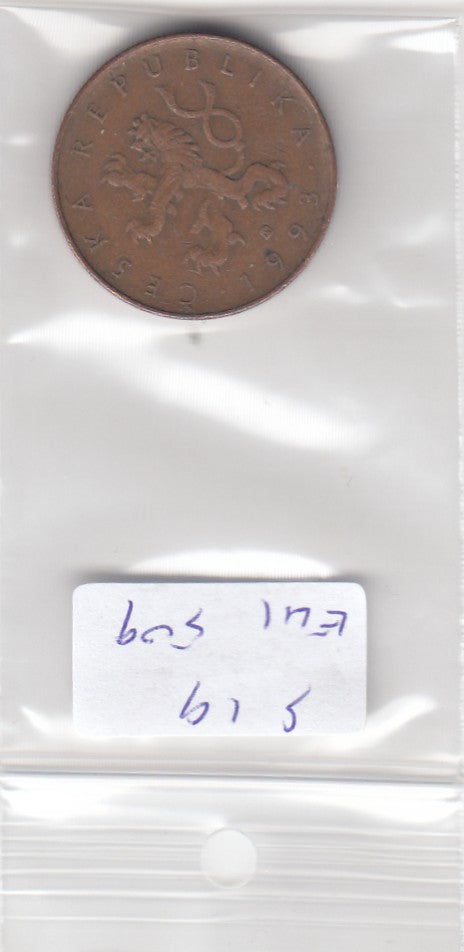 S19-EU1-0509 Tsjechische Republiek 10 Koruna 1993 H KM4 ZFr+