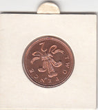 S19-GBR-0002-M02 United Kingdom 2 Pence UNC 1996 KM936a