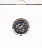 S19-GBR-0070 United Kingdom 5 Pence BU 1999 KM988   Only 136.696 Minted