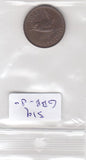 S19-GBR-0080 United Kingdom Farthing VF 1948 KM843
