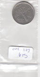 S19-GER-0100 Germany 1 Mark 1975 F KM110 VF