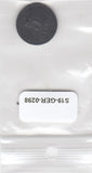 S19-GER-0298 Germany 5 Pfennig 1918 A KM19 FI-