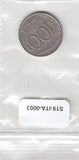 S19-ITA-0003 Italy 100 lire 1993     XF