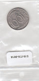 S19-ITA-0014 Italy 100 lire 1994    XF