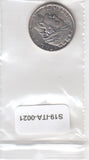 S19-ITA-0021 Italy 100 lire 1995 T-1   UNC Voedsel- en Landbouworganisatie van de Verenigde Naties