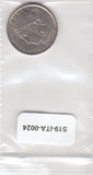 S19-ITA-0024 Italy 100 lire 1995 T-1   XF Voedsel- en Landbouworganisatie van de Verenigde Naties
