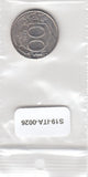 S19-ITA-0026 Italy 100 lire 1996    XF