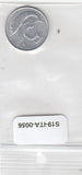 S19-ITA-0056-M10 Italy 5 Lire 1954  KM92 CQ