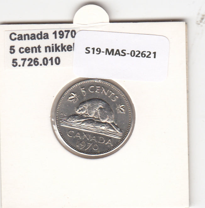 S19-MAS-02621 Canada 5 cents 1970  KM# 60.1 VF