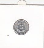 S19-MAS-05856 Duitsland - DDR 1 pfennig 1980  KM# 8.2 UNC