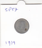 S19-MAS-05857 Duitsland - DDR 1 pfennig 1979  KM# 8.2 VF