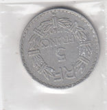 S19-MAS-07163 Frankrijk 5 francs 1949 B KM# 888b VF
