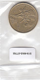 S19-MAS-07768 Griekenland 100 drachmas 1998  KM# 170 XF XIII Wereldkampioenschap Basketbal Athene 1998
