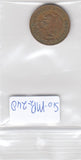S19-MAS-12515 Mexico 5 centavos 1969 KM# 426 VF