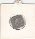 S19-MAS-13153 Nederland 5 cents 1933  KM# 153 VF