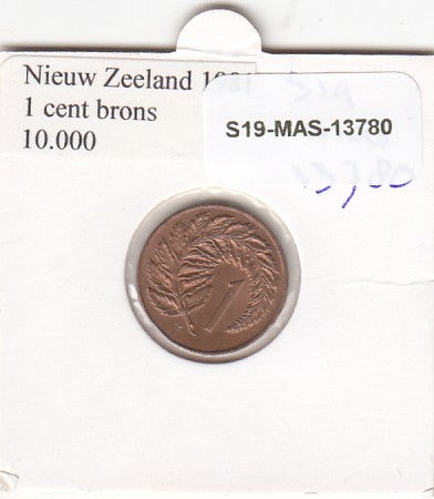 S19-MAS-13780 Nieuw Zeeland 1 cent 1981  KM# 31 XF