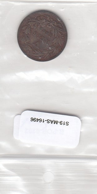 S19-MAS-16496 Portugal 5 reis 1883  KM# 525 XF