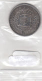 S19-MAS-16516 Portugal 500 reis 1865  KM# 509 VF