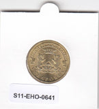 S19-MAS-16884 Rusland 10 rubles 2015  UC# 112 UNC Khabarovsk