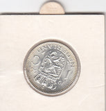S19-NED-0047-M02 Netherlands 1 Gulden UNC 1956 KM184   zilver