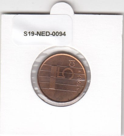 S19-NED-0094 Netherlands 5 Cent AU 1982 KM202