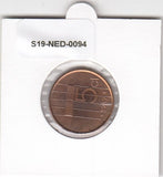 S19-NED-0094 Netherlands 5 Cent AU 1982 KM202