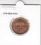 S19-NED-0103 Netherlands 5 Cent XF 1991 KM202